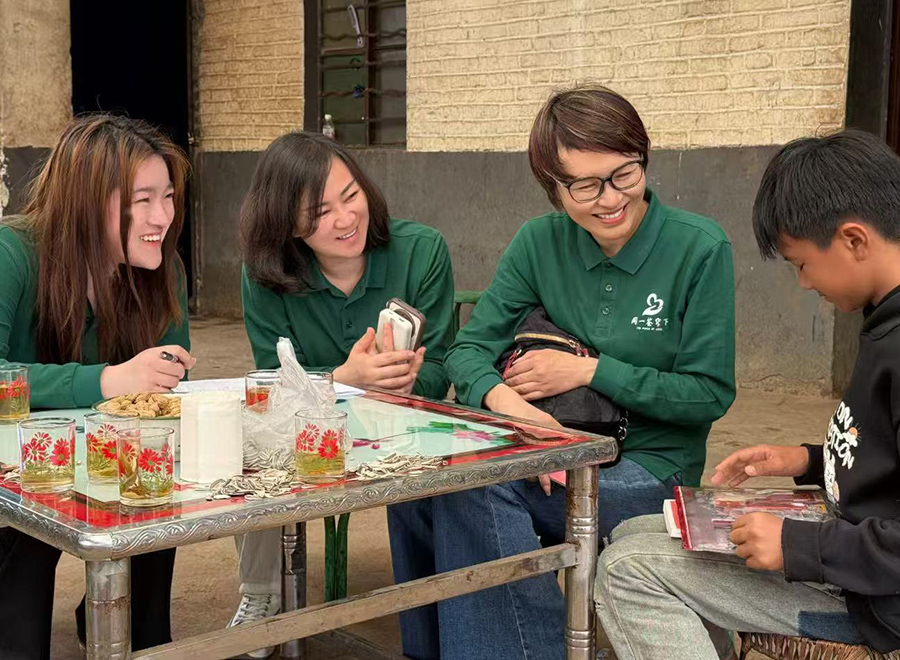 公益助学•四川凉山 