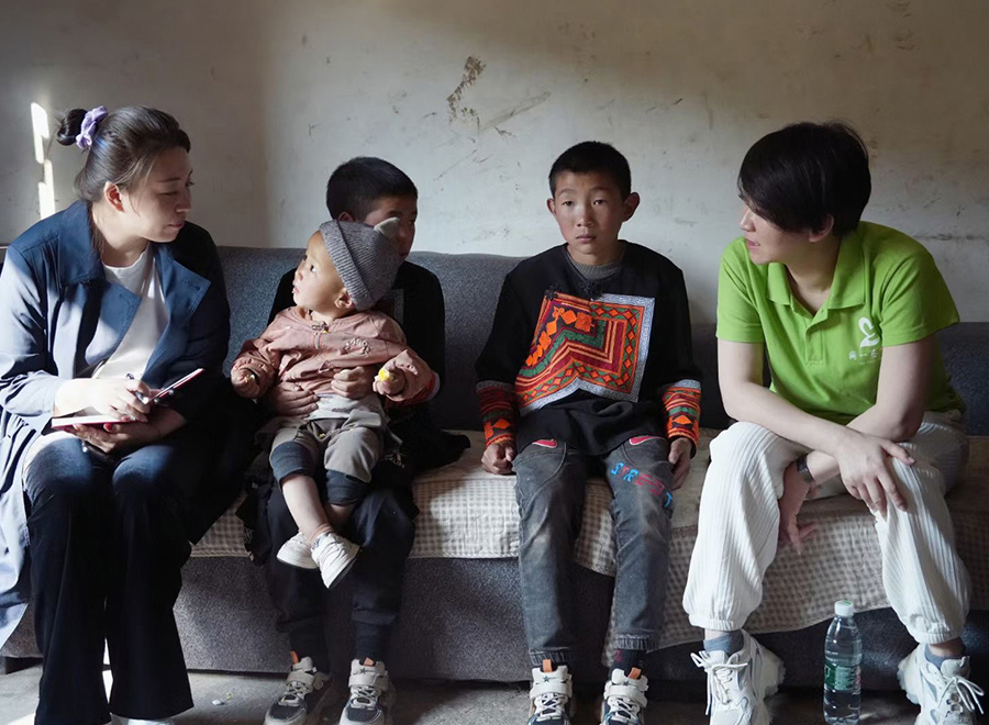 公益助学•云南普洱 